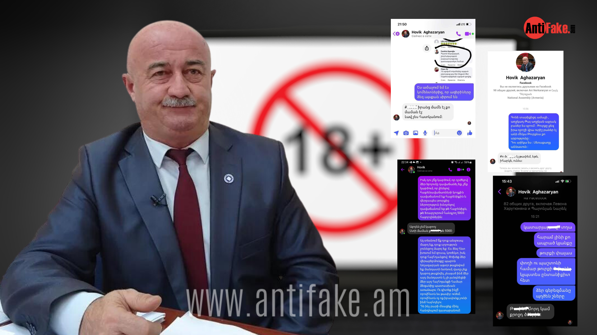 article-image